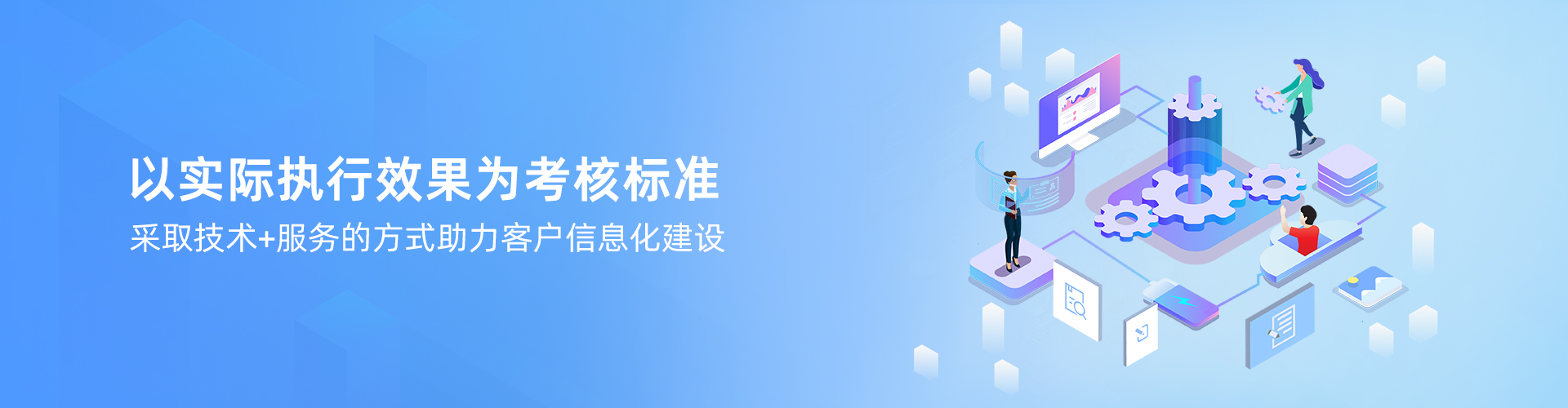 华体会体育(中国)HTH·官方网站