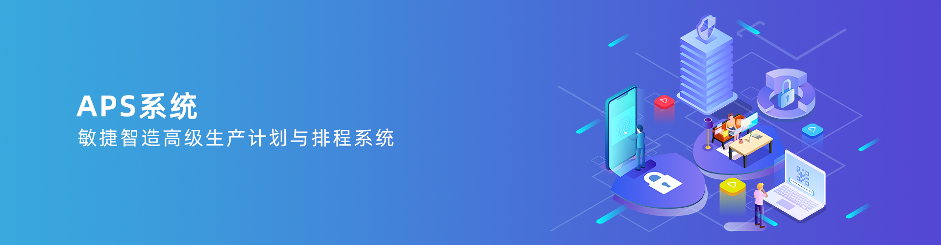 华体会体育(中国)HTH·官方网站